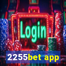 2255bet app